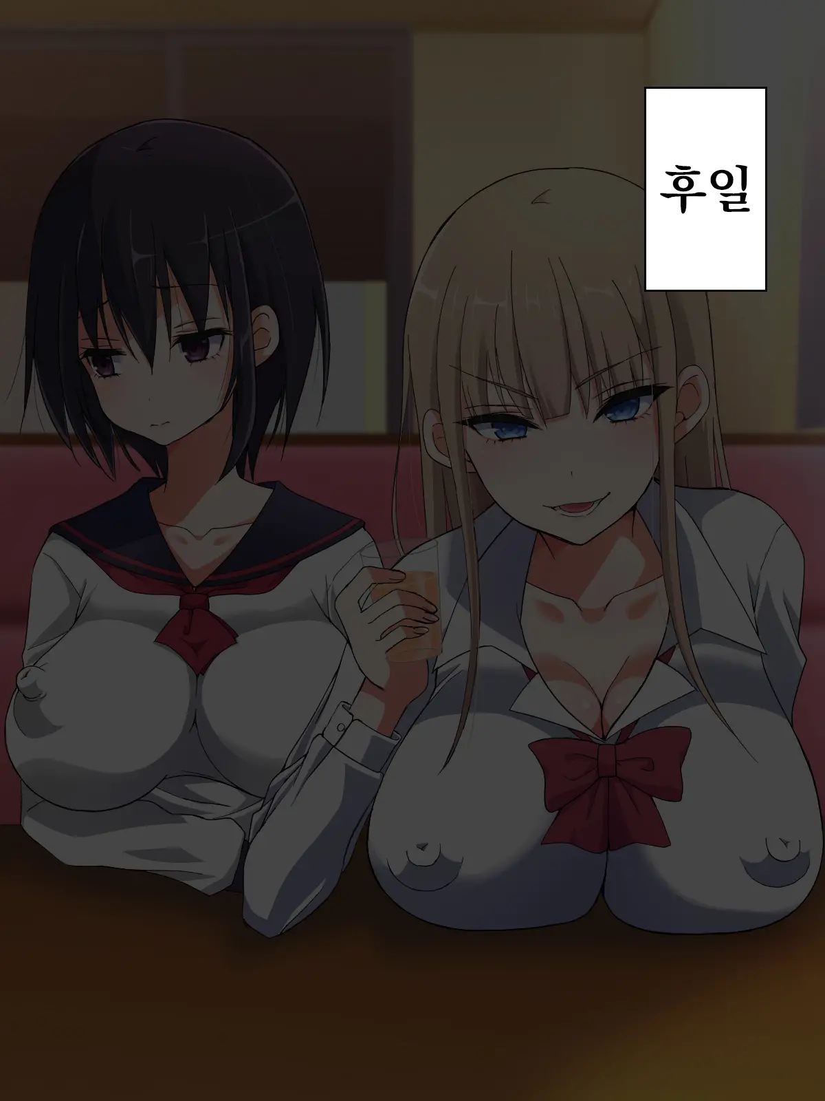 Namaiki Kyonyuu Bishoujo Cosplayer O Muriyari Ikasetsuzuketara Hoshigari Inran Onna Ni Natta Hanashi | 건방진 거유 미소녀 코스플레이어를 메챠쿠챠 잔~뜩 가게 해서 발정난 음란녀로 만드는 이야기